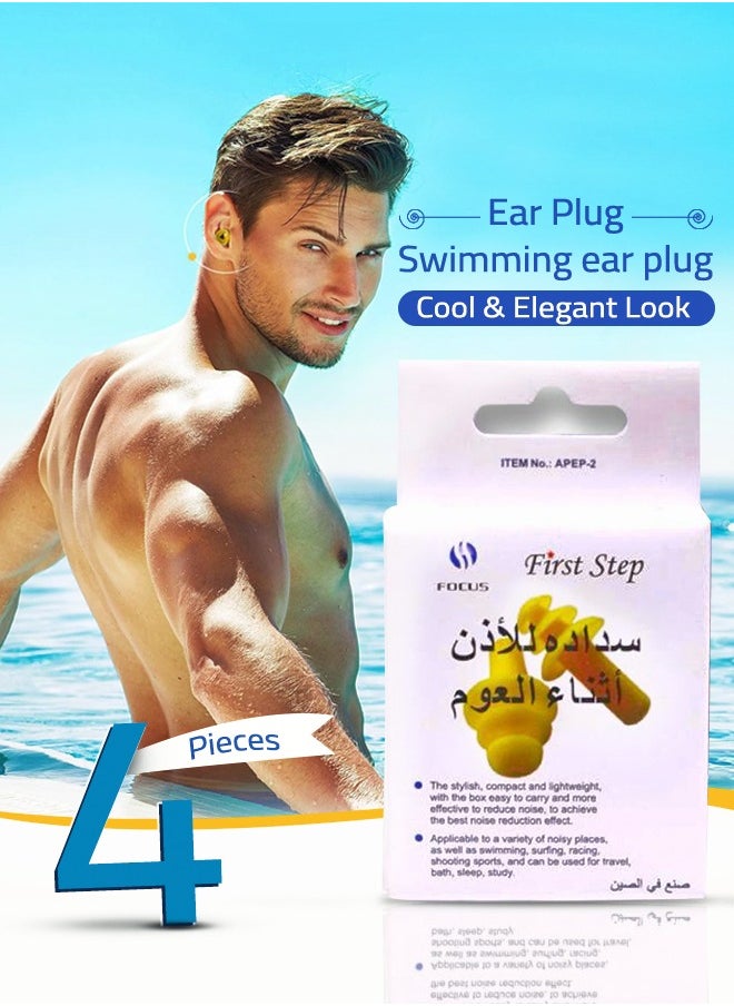 First Step "First Step Swimming Ear Plugs – Ultimate Protection & Comfort in Water"  - Image 2