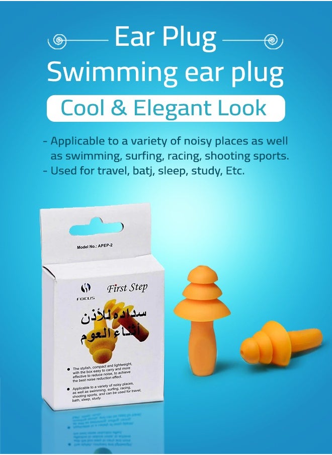 First Step "First Step Swimming Ear Plugs – Ultimate Protection & Comfort in Water"  - Image 4