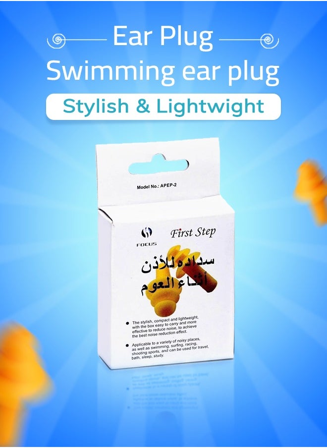 First Step "First Step Swimming Ear Plugs – Ultimate Protection & Comfort in Water"  - Image 3