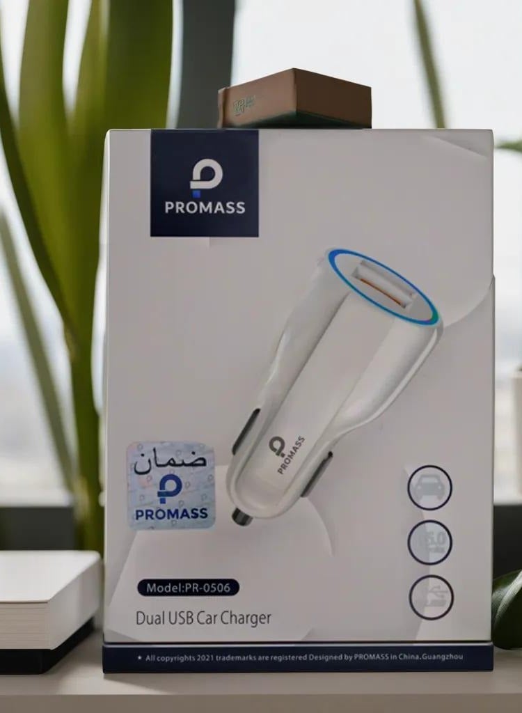 PROMASS 36W Car Charger Dual USB Quick Charge QC3.0 - Image 1