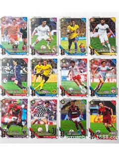 EHOME 288 Piece World Football Star Gold Card  Collection Set  - Image 4
