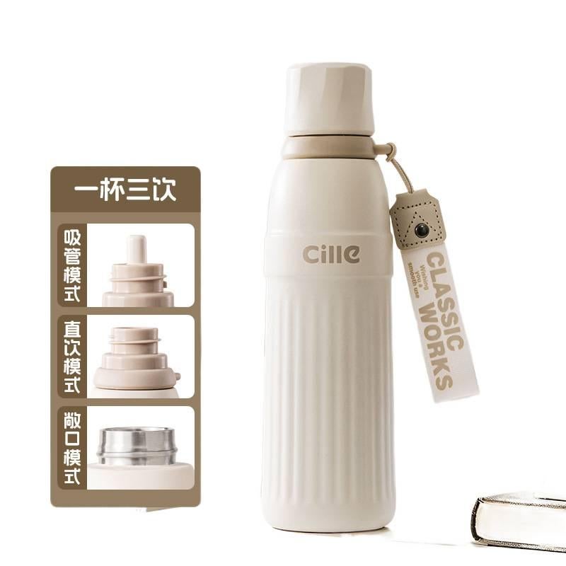 AD قارورة مياه للأطفال بغطاء بشفاط ومقبض سهل الحمل من ستانلس ستيل باللون الأبيض - 600 ml مع غطاء بقشة مع مقبض من الستانلس ستيل - Image 1