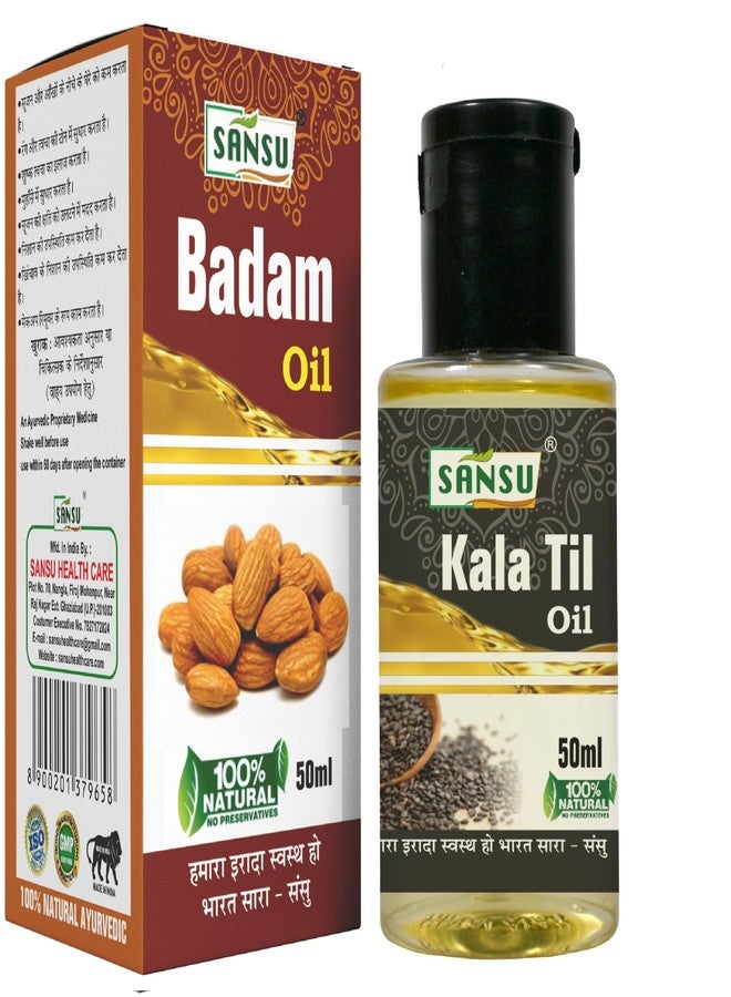 Sansu Badam Hair Oil 50ml With kala Til Oil 50ml (Combo Pack) - Image 1