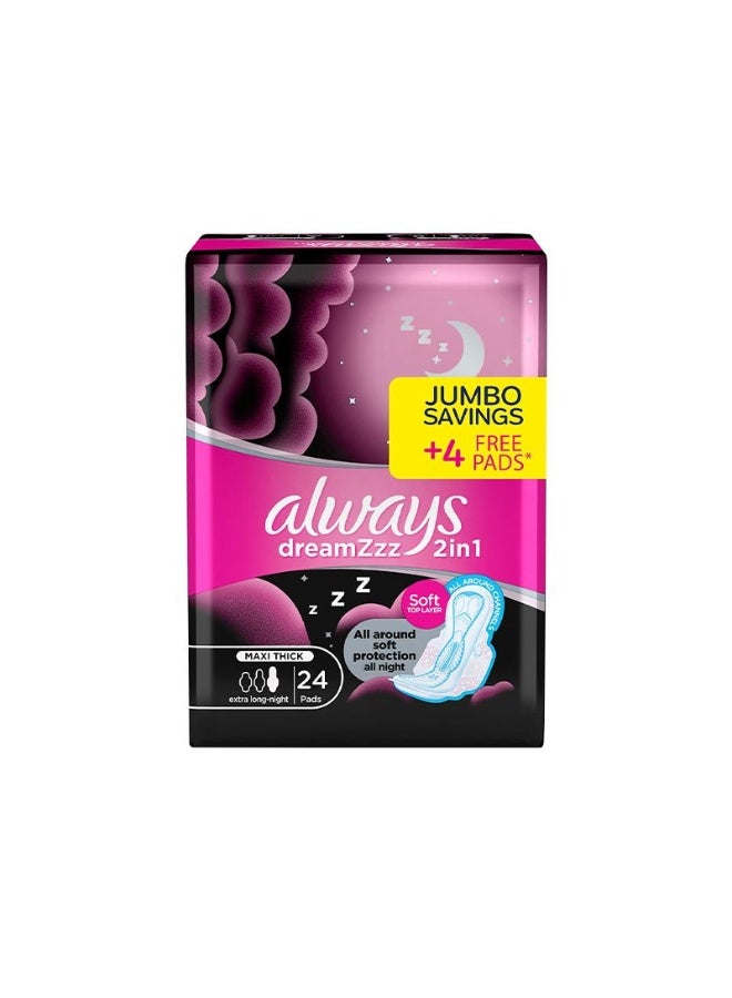 أولويز فوط صحية ليلية طويلة وسميكة من  ٢٤ فوطة