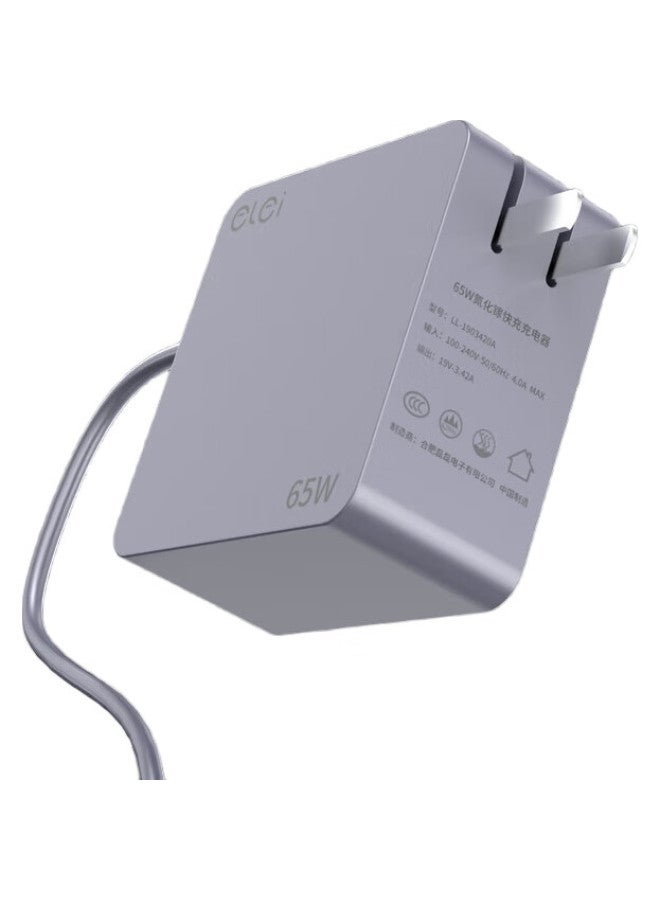 Elei Compatible With Xiaomi Laptop Charger, 19.5V 3.33A 65W Power Adapter, Universal For Redmibook 14/13/Xiaomi Ruby 15.6-Inch - Image 1