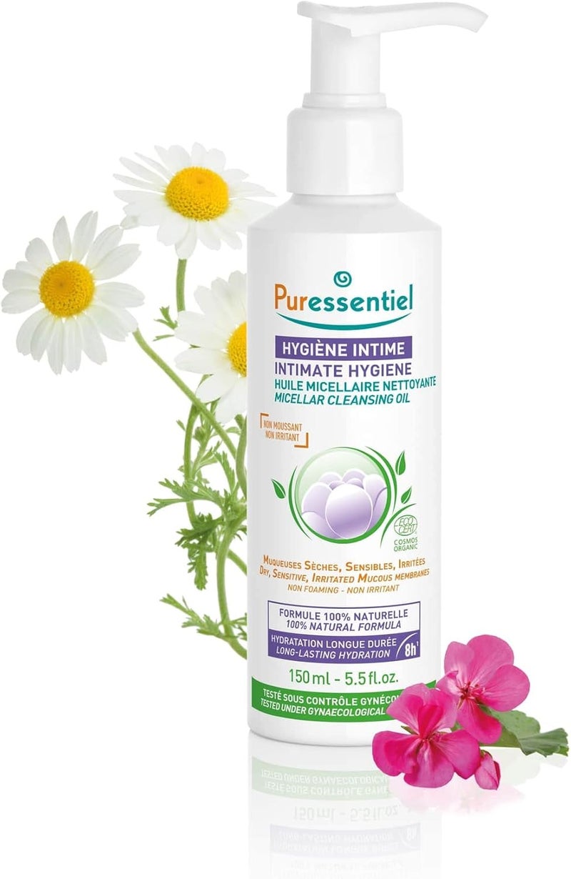 Puressentiel زيت تنظيف ميكليار للنظافة الحميمة من بويرسنتيل 150 مل | منظف لطيف غير رغوي | صبار وقطيفة للبشرة الجافة والحساسة والمتهيجة - Image 2