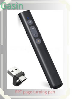 Gasin PPT page turning pen multi-functional business remote control teaching demonstration USB charging battery laser page turning pen  - Image 1