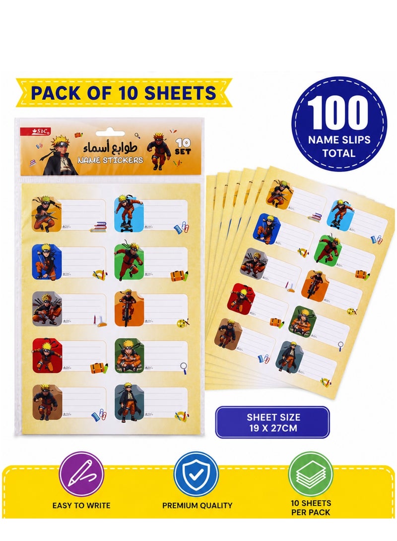 100-Piece Name Labels For School Multicolour