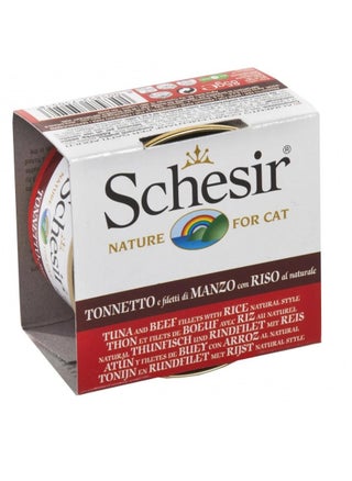 Cat Adult Wet Food Tuna And Beef Fillets With Rice Flavor 85g Pack Of 7 - pzsku/ZAB05A02B803027E75A2EZ/45/_/1717242963/6c3b6878-41a7-4ba9-bc98-b7b20415c28c