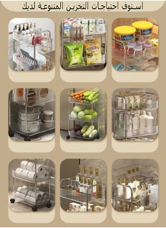 WangPangZi 4 Tier Transparent Acrylic Storage Shelf,Utility Storage Rack for Livingroom,Kitchen and Bathroom,Storage Cart with Handle and Silent Universal Wheels  - Image 4