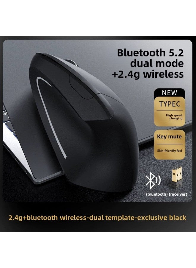 【Hot】 Mute Wireless Vertical Bluetooth Mouse Dual-mode Ergonomic Design Business Office Wired Mouse-Specification:Black Charging Dual Mode 7043 - Image 1