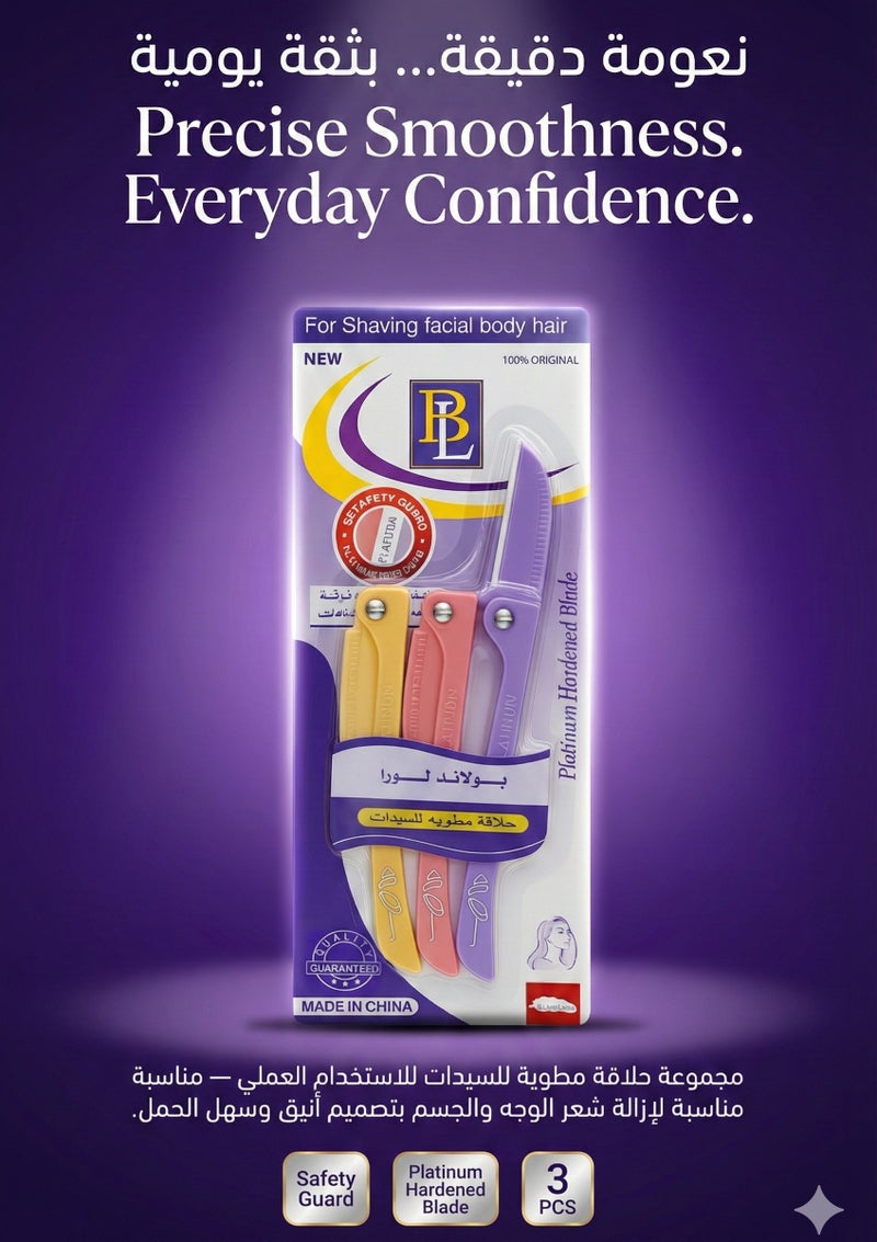 BOLAND LAURA Flamingo Razors for Women Facial and Body Hair Removal 3 Blades Yellow/Pink/Purple 6 boxes - Image 2