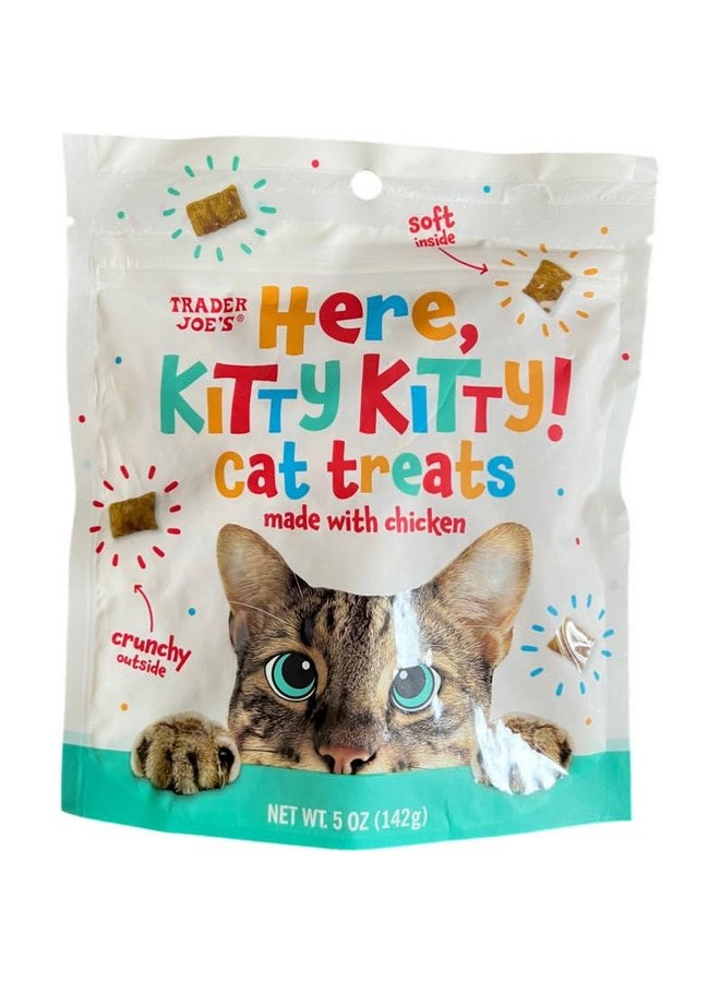 Here Kitty Kitty Cat Treats Made with Chicken, 5 oz - Image 1
