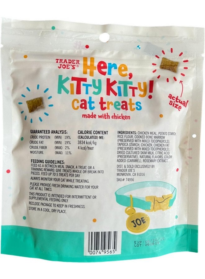 Here Kitty Kitty Cat Treats Made with Chicken, 5 oz - Image 2