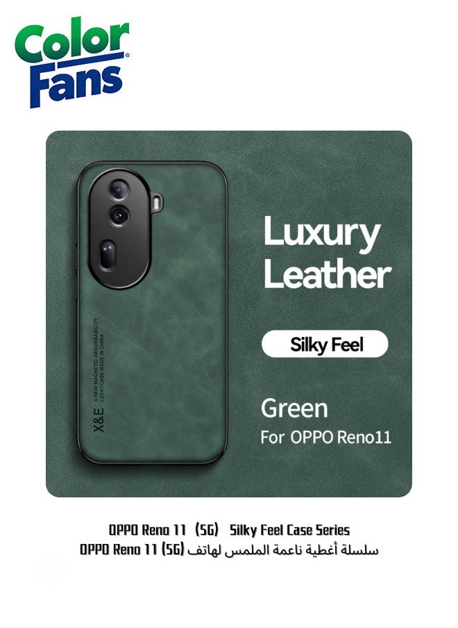 كولور فانس سلسلة أغطية ناعمة الملمس لهاتف OPPO Reno 11 (5G) 