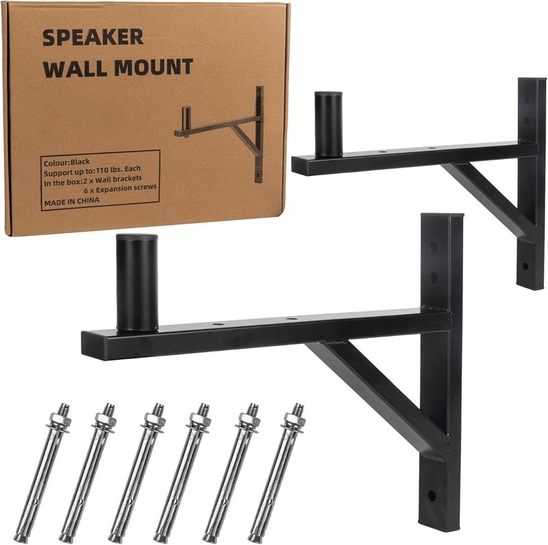 Nbguigdstr Heavy Duty Dual PA Speaker Wall Mount Brackets Supports up to 110lbs,PA Speaker Wall Stands Pair,Speaker Holder/Pole/Bar/Sound System Wall Mounting,DJ Truss Speaker Mounts(Black) - Image 5