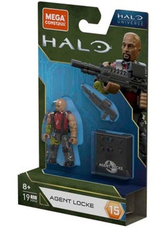 MEGA CONSTRUX Mega Bloks Agent Locke Halo Universe Figure  - Image 1