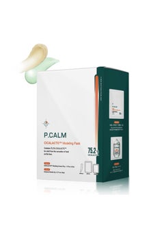 PCALM CICALACTO Modeling Mask Pack 4 Treatments Set  Korean Peel Off Jelly Face Mask with Centella Asiatica Extract for Sensitive Skin