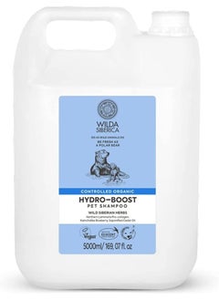 Natura Siberica Wilda Siberica Controlled organic Hydro-boost pet shampoo - 5L 