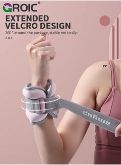 GROIC 2Pcs Ankle Weights Leg Arm Weights Wrist Weights Set with Adjustable Strap for Jogging, Gymnastics, Aerobics, Physical Therapy,Foot Exercise Training Workout-0.6KG Pair(Pink)  - Image 5