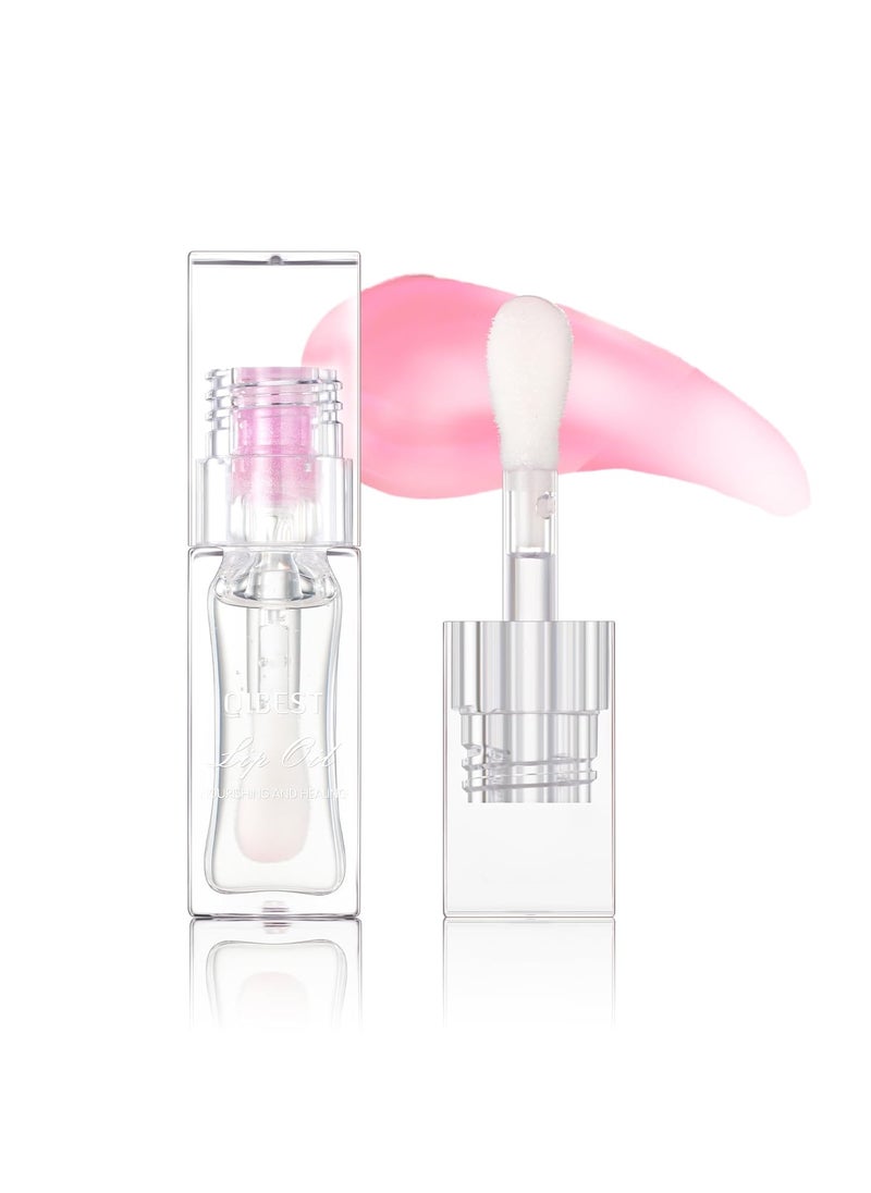 Gecomo Hydrating Shimmer Lip Glow Oil Color Changing Tint Moisturizing Lip Oil Glossy Transparent Plumping Lip Gloss Tinted Lip Oil for Lip Care 023 OZ Q239406 
