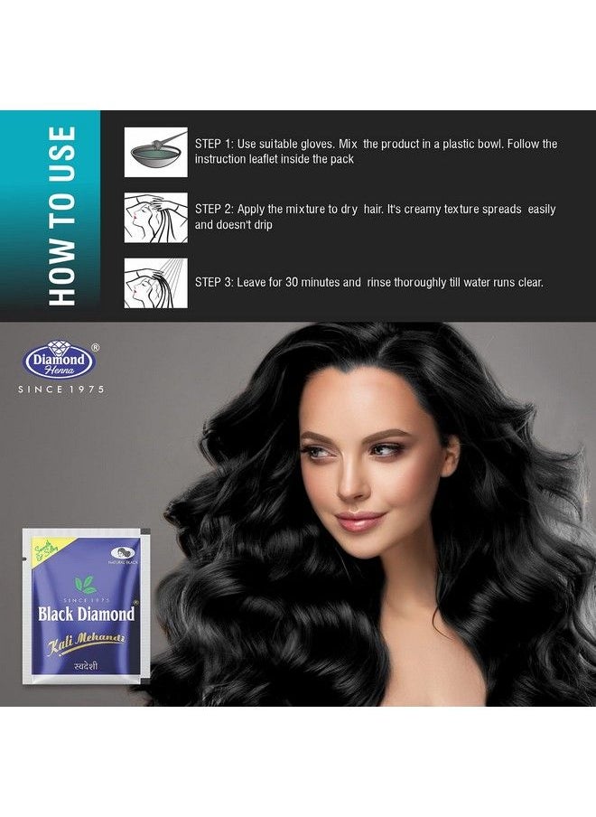 Black Diamond - Kali Mehandi Smooth & Silky Long Lasting Color Herbal Hair Dye Grey Coverage(Black)40G(Pack Of 1) - Image 1