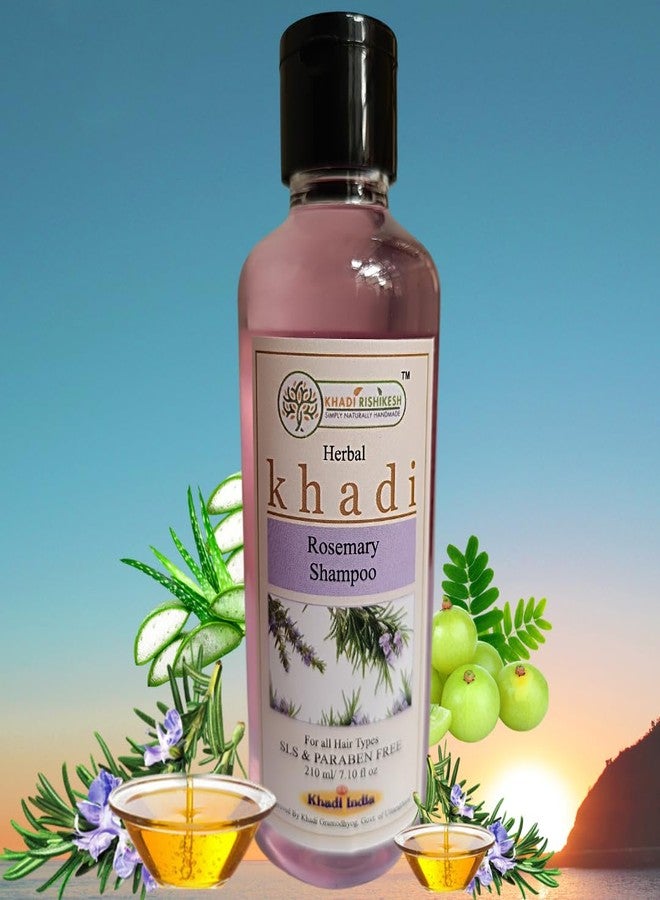 خادي ريشيخش شامبو خادي ريشيكيش بالأعشاب وإكليل الجبل - شامبو مضاد لتساقط الشعر - أقوى - يقلل من تساقط الشعر وتقصفه، 210 مل، للنساء والرجال - خالٍ من كبريتات لوريل الصوديوم والبارابين - مناسب لجميع أنواع الشعر - Image 3