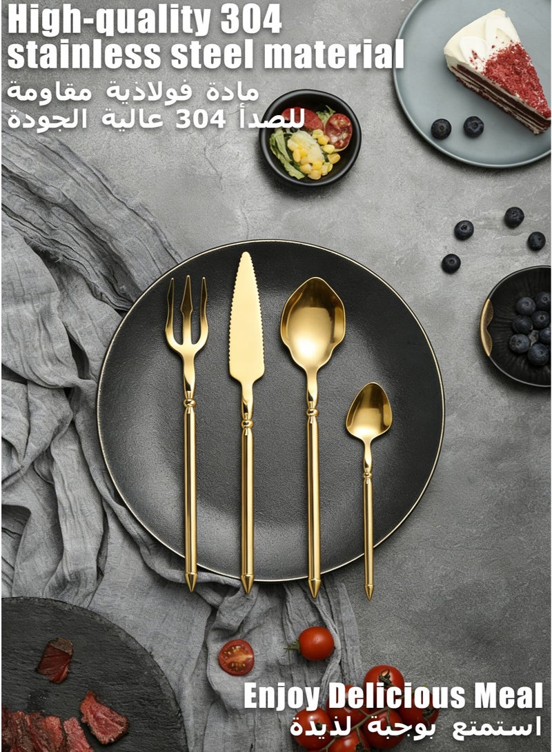 Sunbath 4 Pieces Stainless Steel Cutlery Set, Gold Silverware Set, Flatware Set, Kitchen Utensils Set,  Includes Knife Fork and Spoon, Mirror Polished, Dishwasher Safe for Home, Restaurant, Wedding, Party - Image 3