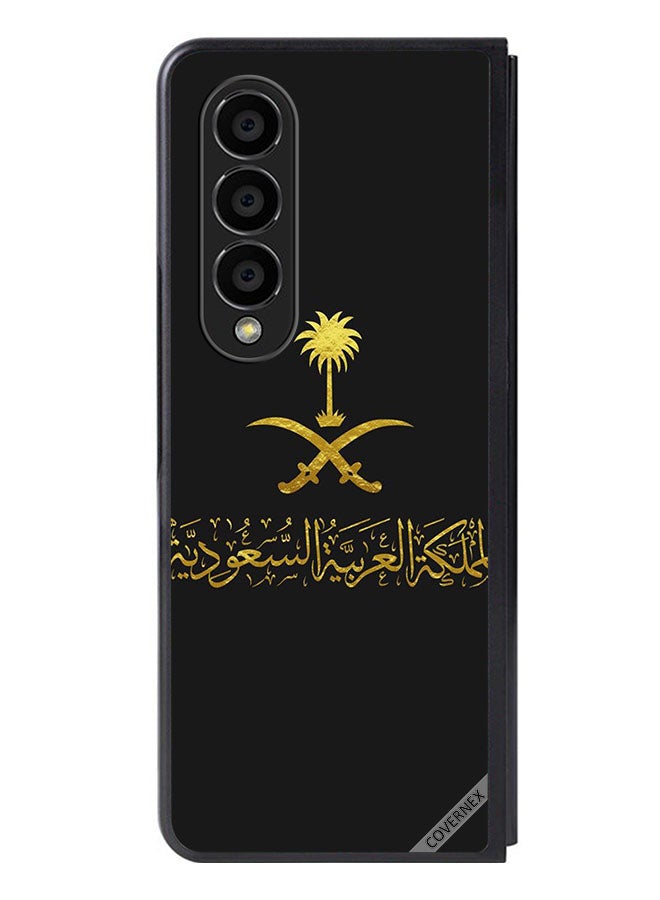 Covernex Protective Case Cover For Samsung Galaxy Z Fold 4 Kingdom Of Saudi Arabia - Image 1
