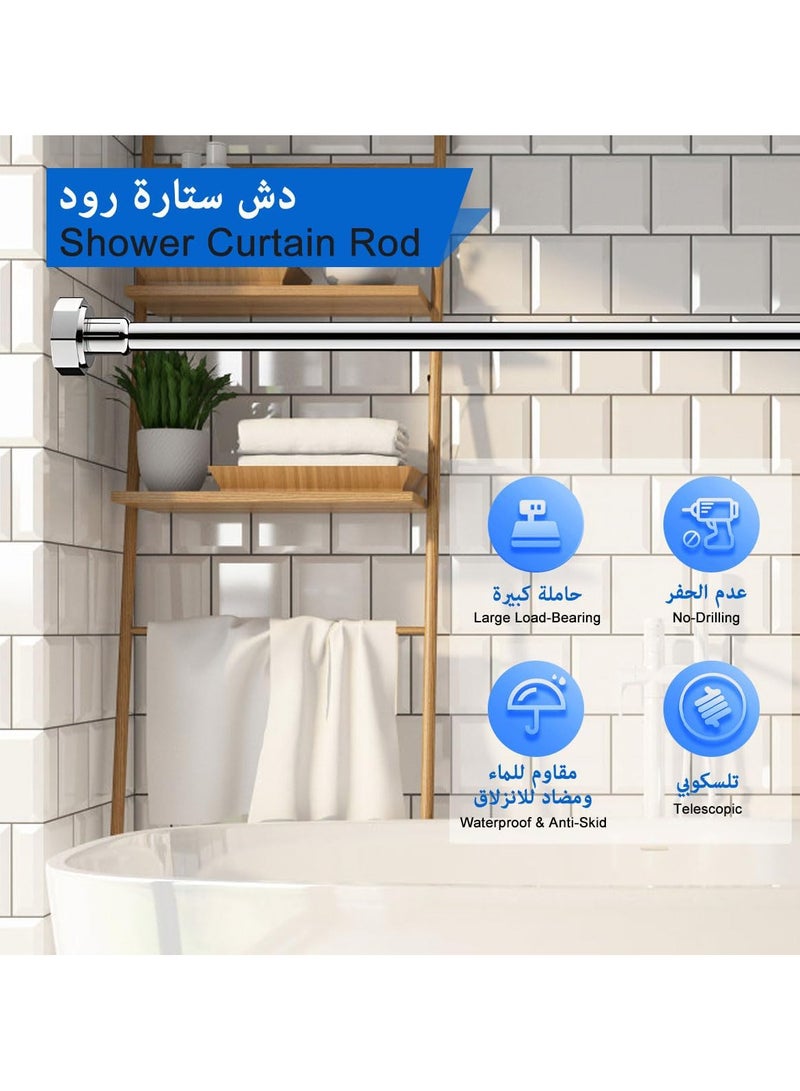 INSIJAM Shower Curtain Rod Adjustable Telescopic Curtain Rod Extendable Non-Slip Spring Tension Shower Pole Wardrobe Hanger Rod for Bathroom Window Kitchen Cupboard No Drilling Easy to Install - Image 2