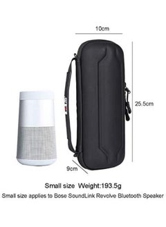 Protective Case Soft Bag Cover Sleeve Skin for Bose SoundLink Revolve Bluetooth Speaker Portable Bag Pouch with Strap - pzsku/ZAB084B1415444DECD7BDZ/45/_/1655546457/fbd5d7b7-e380-4919-a3e0-8ae1e34c8da8