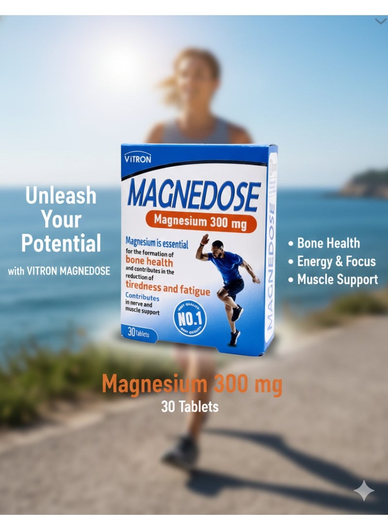 Vitron Magnedose 300 mg Magnesium Tablets – 30 Tablets - Image 2