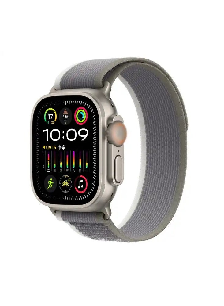 MOCOM - Trail Loop Watch Band Strap for Apple Watch Ultra 2 and 49mm/45mm/44mm/42mm Band Green/Gray - Image 1