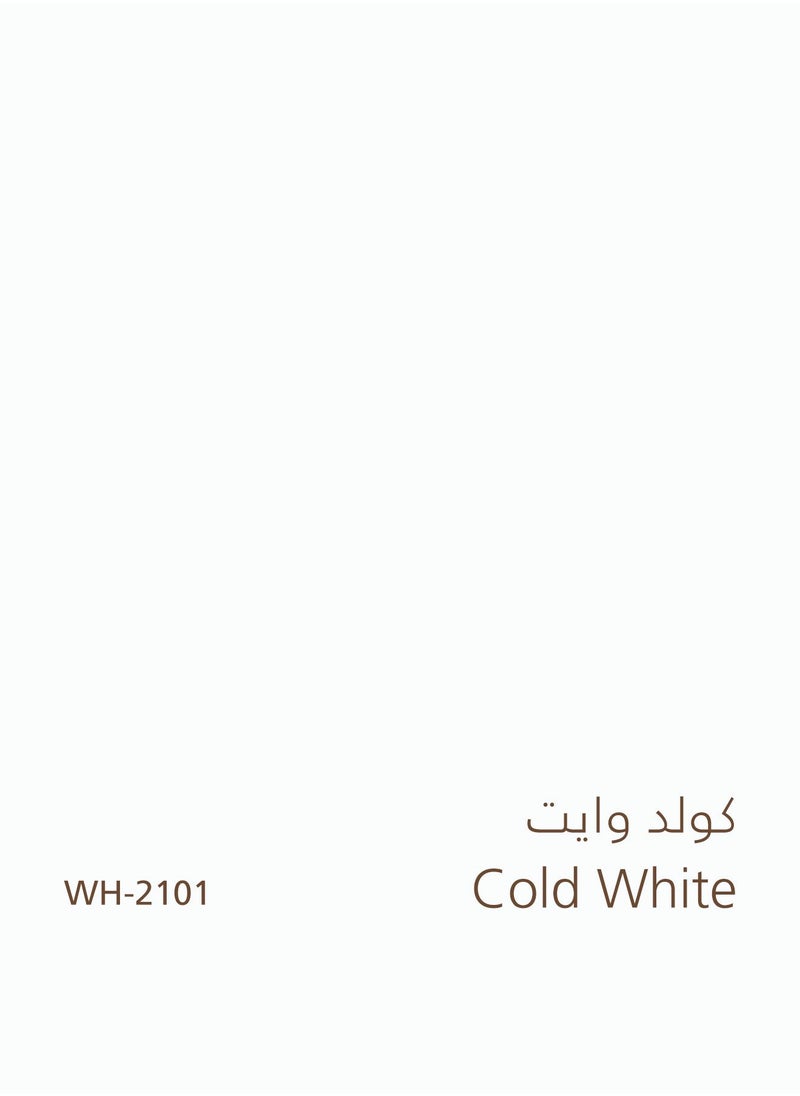 دهانات الجزيرة - جرين دهان جدران داخلية لامع (اللون : كولد وايت) 3لتر - Image 1