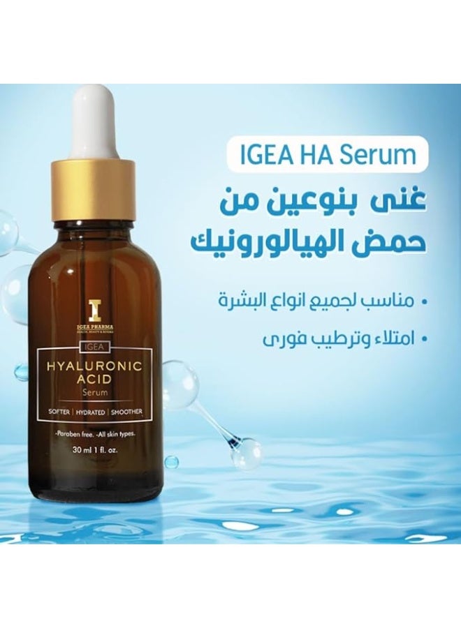 إيجيا فارما سيروم حمض الهيالورونيك 30 مل - Image 3