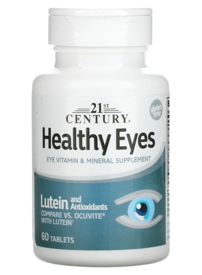 عيون صحية لوتين ومضادات الأكسدة 60 قرص