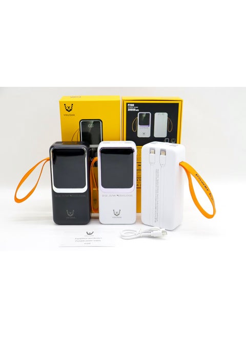 VIKUSHA P200 power bank, 30000mAh 22.5W two-way fast charging mobile power bank, three ports for fast charging at the same time, Type-C+USB+Lightning three-port output, ultra-thin, portable and durable. White