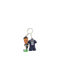 Neymar Keychain