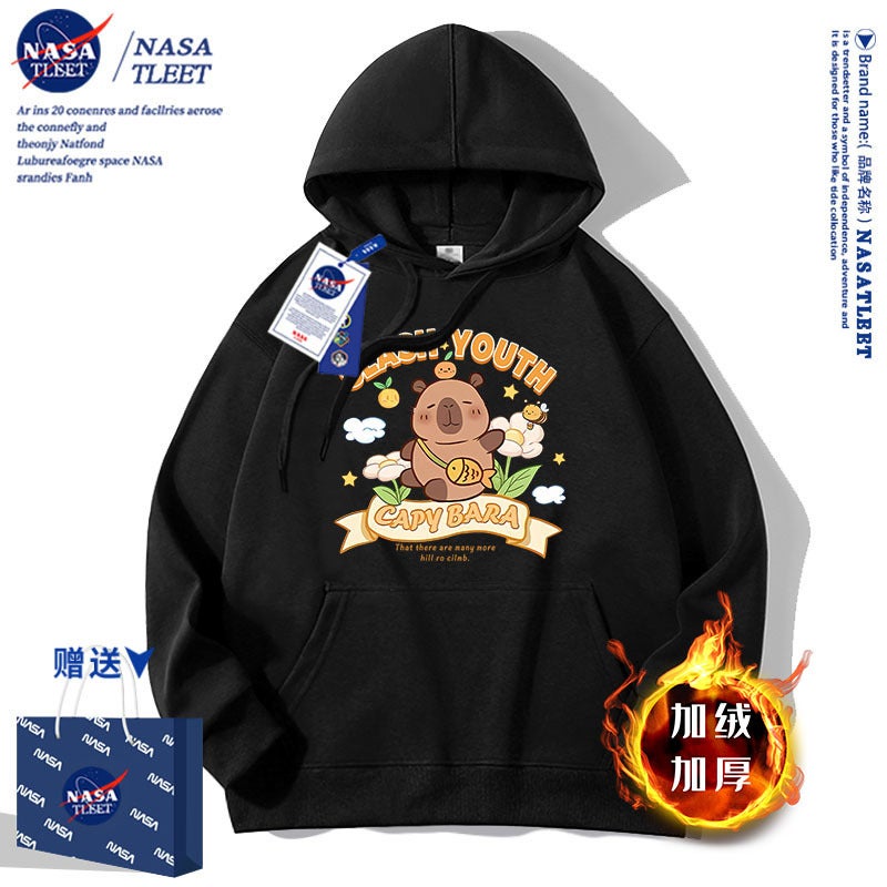 Nasa Joint Boys And Girls Sweatshirt Kabibala Middle And Large Children'S Wear Fleece-Lined Hooded Top Children'S Coat - Image 1