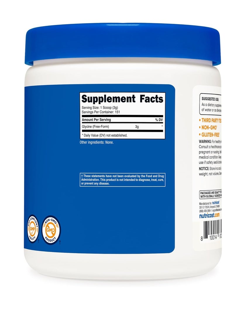 مسحوق الجلايسين من نيوتريكوست، 1 رطل - Image 4
