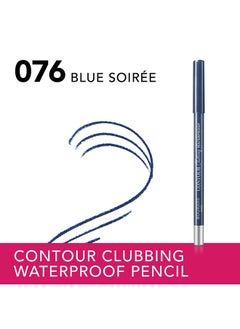 BOURJOIS PARIS قلم تحديد العيون المقاوم للماء من كونتور كلوبينج - 076 - بلو سواريه، 1.2 جرام  - Image 2