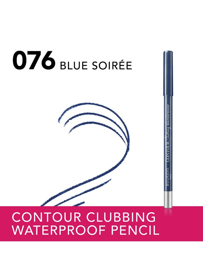 BOURJOIS PARIS قلم تحديد العيون المقاوم للماء من كونتور كلوبينج - 076 - بلو سواريه، 1.2 جرام  - Image 2