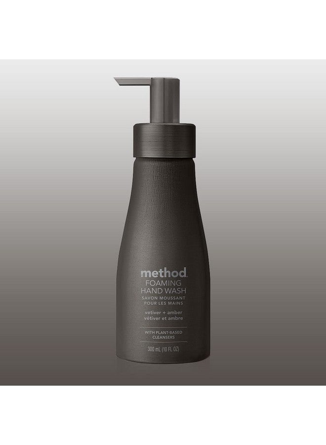 ميثود غسول اليدين الرغوي الفاخر من ميثود، برائحة نجيل الهند والعنبر، زجاجة ألومنيوم سوداء قابلة لإعادة الاستخدام، تركيبة قابلة للتحلل الحيوي، 10 أونصة سائلة (عبوة من 3 قطع) - Image 5