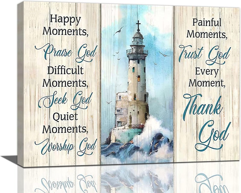 remzoke Inspirational Nautical Lighthouse Wall Art - Image 1