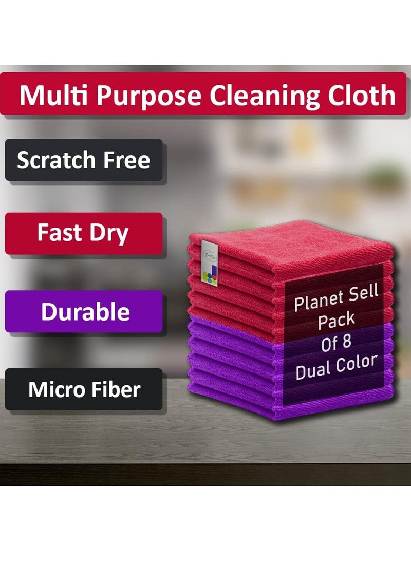 Microfiber cleaning cloths (8 Pieces) Multi-Purpose Reusable Absorbent Durable Cleaning Rag Pack - pzsku/ZAB0AE1993B0CC6CCD299Z/45/_/1726579980/4dc16c9c-34ca-4660-bd41-d45df86df069