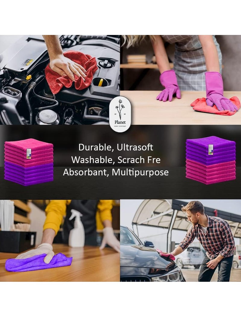 Microfiber cleaning cloths (8 Pieces) Multi-Purpose Reusable Absorbent Durable Cleaning Rag Pack - pzsku/ZAB0AE1993B0CC6CCD299Z/45/_/1726580001/daac9051-87cb-4291-82dd-283cc3a74c27