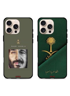 Two Cases For Apple iPhone 16 Pro Max Protective Covers Mohammed Bin Salman and Kingdom Pattern
