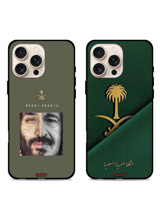Tolwak - Two Cases For Apple iPhone 16 Pro Max Protective Covers Mohammed Bin Salman and Kingdom Pattern - Image 1