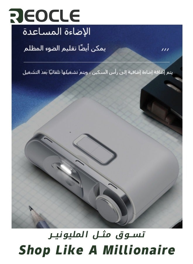 REOCLE Electric Automatic Nail Clipper with Light Fingernail Cutter and File 2 in 1 Design Nail Polishing Nail Scraps Storage USB Rechargeable Safety Fingernail Trimmer for Baby Kids Seniors and Adult - Image 5