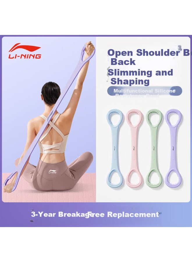 Li-Ning Li-ning 8-shaped Resistance Band Stretch Band Pull Rope Eight-shaped Stretch Ring Open Back Shoulder Female Back Training Equipment 15kg Purple - Image 1